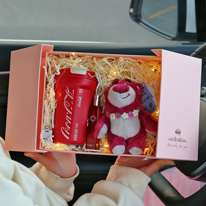 《四月七创意礼品》生日礼物送女友小众精致莓时莓刻仪式感礼盒