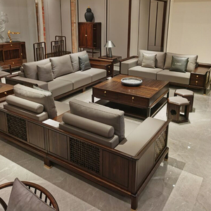 新中式实木沙发组合现代禅意中国风别墅大小户型客厅乌金木家具