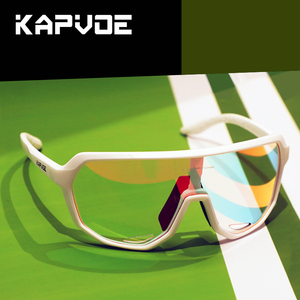 KAPVOE骑行眼镜专业运动眼镜登山公路车自行车防风护目镜男女近视