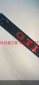 议价：GTI车贴，灯光照射，效果非常漂亮，车内，车外随意贴，全