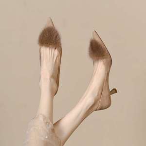 Elegant Pointed High Heels Women's New Stiletto Heel Women's
