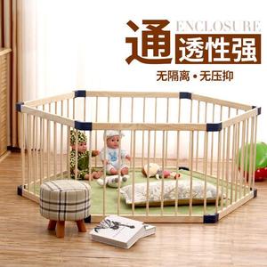 围栏防护栏婴儿童室内爬爬垫护栏家用游戏宝宝爬行垫实木学步栅栏
