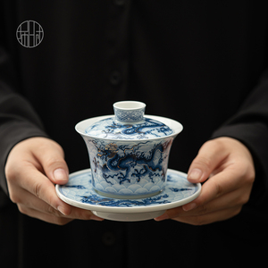 青花釉下瓷金银龙纹陶瓷三才盖碗中式高端复古泡茶家用岩茶泡茶碗
