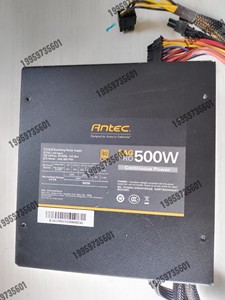 安钛克(Antec)额定500W EAG500 PRO 模组议价