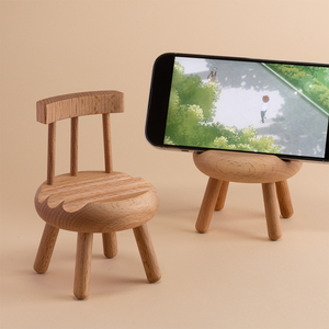 手机支架小凳子实木网红创意椅子平板座桌面摆件凳子木质板凳支架