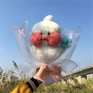 ins网红玻尿酸鸭花束毕业创意公仔送闺蜜女友生日礼物少女心干花