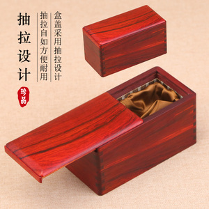 红木盒子实木文玩核桃盒手把件饰品盒红酸枝珠宝玉器包装盒储物盒