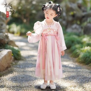六一儿童汉服演出服中国风古典舞蹈服桃花山花蝴蝶有位姑娘胭脂妆