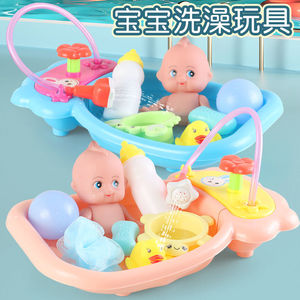 儿童按压喷水浴盆小黄鸭娃娃宝宝洗澡花洒浴缸套装宝宝洗澡玩具