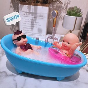 电动浴缸洗澡玩具宝宝儿童戏水游泳圈沐浴玩水喷水花洒游泳女孩