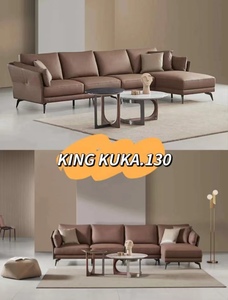 顾家家居KUKA.130KING全皮纳帕工艺沙发专柜同款全新正品代购