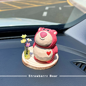 木雕草莓熊汽车装饰车载摆件中控台显示屏创意可爱香薰车内饰品女