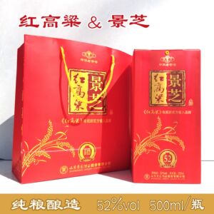 [2017年]景芝酒红高粱52度500mlx6瓶优级浓香型纯粮白酒 山东名酒