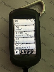 佳明Garmin/佳明 手持GPS OREGOD 400t,维修议价