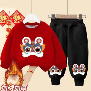 儿童套装秋冬装中小童男女宝宝加绒红色卫衣中国风喜庆衣服两件套
