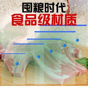 食品级囤粮米24丝棉被衣服打包收纳真空压缩袋被子棉被特大中小号