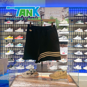 Adidas三叶草 男女 夏季刺绣logo三条纹运动短裤休闲裤子 HN6594