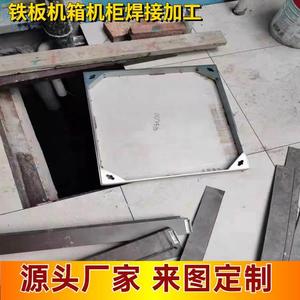 上海厂家直销不锈钢装饰井盖方形 下水道隐形污水盖板 不锈钢井盖