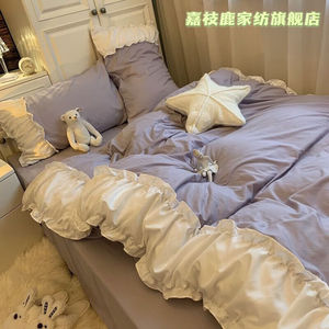嘉枝鹿公主风紫色少女心被套床上用品四件套韩式水洗棉床单宿舍多