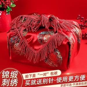 喜庆新用品中式包巾包皮被子绸缎大包大红色家结婚用红布包袱