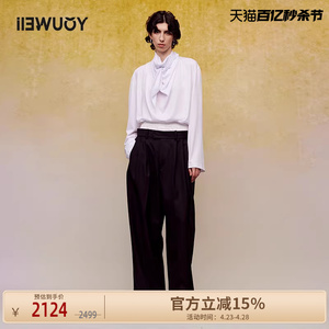 iIEWUOY有尾西裤 女装双腰头拼接设计师品牌Y5424107