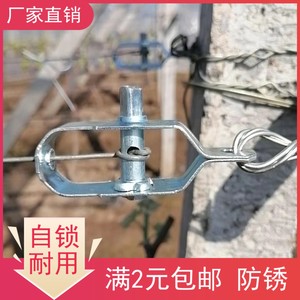 葡萄架紧线器钢丝拉紧环大棚热浸镀锌紧丝扣钢丝拉紧器铁丝步步紧