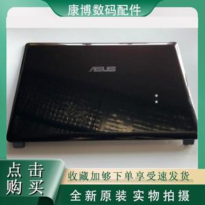 适用于 华硕 ASUS X43B K43T X43T K43U X43U A壳 外壳 屏幕后盖