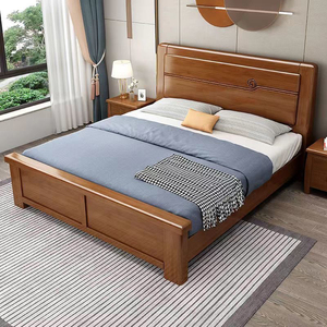 顾家家居新中式实木床1.8米大床1.5M双人床经济型简约现代家具主