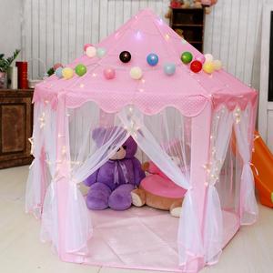 儿童帐篷室内公主娃娃玩具屋大城堡过家家游戏房子女孩分床神器