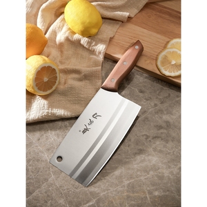 张小泉͌家用厨房小切片切肉刀套装女士薄切菜刀厨刀超快锋利刀具