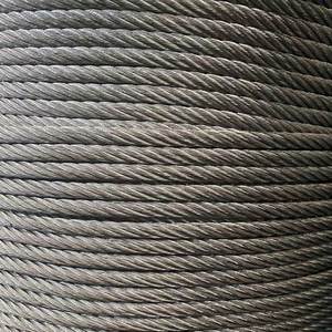 镀锌钢丝绳不包塑装饰拉线捆绑钢丝绳生命线安全绳牵引绳整件价格