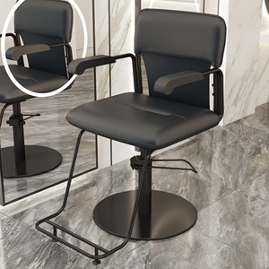 理发店剪发椅发廊专用高端简约烫染网红美发店凳子现代理发理发椅