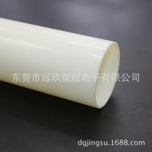 ABS卷芯管 PE卷芯管 铝塑膜卷芯管 ABS塑胶管材 外径86.5-172.5MM