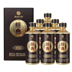 贵州习酒经典陈酿习酒53度酱香型白酒500ml6瓶整箱商务喜宴摆柜