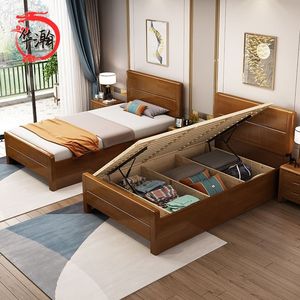 箱式床储物床实木床米经济型次卧高箱1.35米床一米二单人床出租房