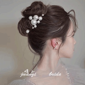 新款新娘韩式小清新发钗大小珍珠造型发簪唯美婚纱盘发头饰U型夹