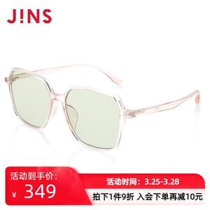 JINS睛姿防蓝光眼镜复古护目镜轻量透明大方框升级定制FPC22S002