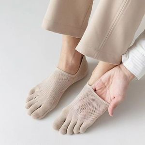 五指袜女短袜夏季纯棉袜子超薄分趾袜五趾袜女士脚趾拇指五指船袜