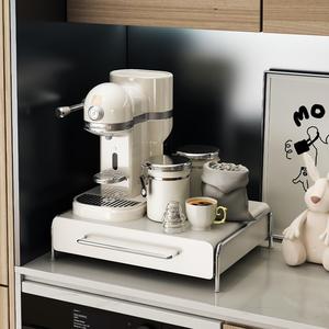 家用胶囊咖啡收纳展示架咖啡机器具收纳抽屉式垫高底座