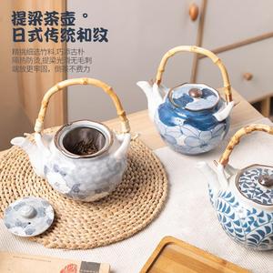 虎山窑日式手绘提梁壶釉下彩复古陶瓷茶壶壶盖带滤网功夫茶具套组