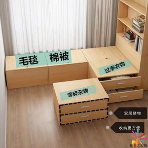 床加宽拼接柜平接床延伸柜榻榻米箱子自由组合1.8/2米单人地台床