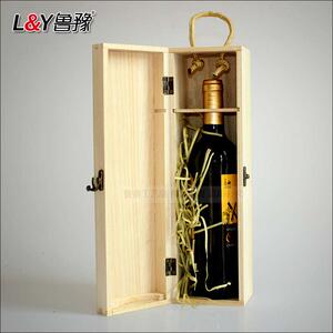 红酒包装盒单支礼盒实木质红酒箱木箱子通用1只瓶葡萄酒红酒木盒