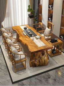 上海原木大板桌子实木茶桌中式泡茶桌椅组合禅意茶台家用办公室