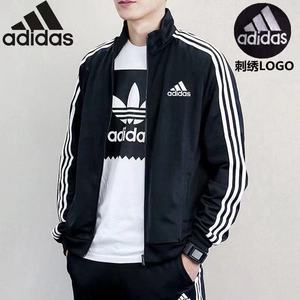 阿迪达斯外套男秋新款adidas薄款夹克运动上衣H46099