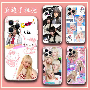 Liz手机壳丽兹栗子适用ive小米可爱白色14/13/12/11/10T/9/8/6X/SE/PRO/ULTRA/CC9E/CIVI1S/MIX3/4/2/3周边红