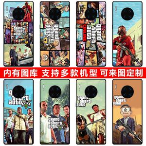 赵本山手机壳gta5适用赵四苹果15范德彪手机壳范伟iphone13/promax华为MATE60小米14/OPPO/VIVO周边P60同款P5