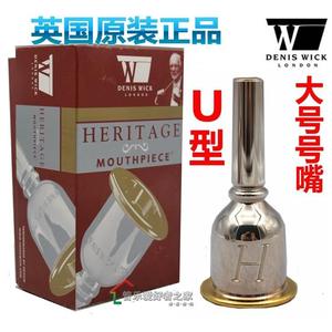 英国原装正品 DENIS WICK（丹尼斯维克）DW3186 大号 号嘴/U型