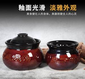 江西陶瓷砂锅家用土陶罐民间小瓦罐煨汤罐老式茶罐盐罐酱醋油罐罐
