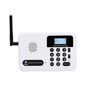 心达4G无线语音呼叫对讲系统双向对讲养老院服务铃房间呼叫器单主