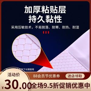 货车用反光贴条车身车贴纸年检警示标识汽车专用夜光膜反光带防撞